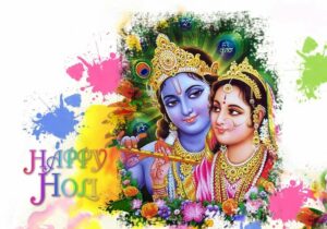 Radha Krishna Happy Holi Image