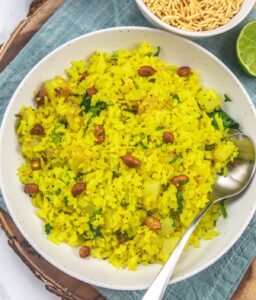 Poha recipe