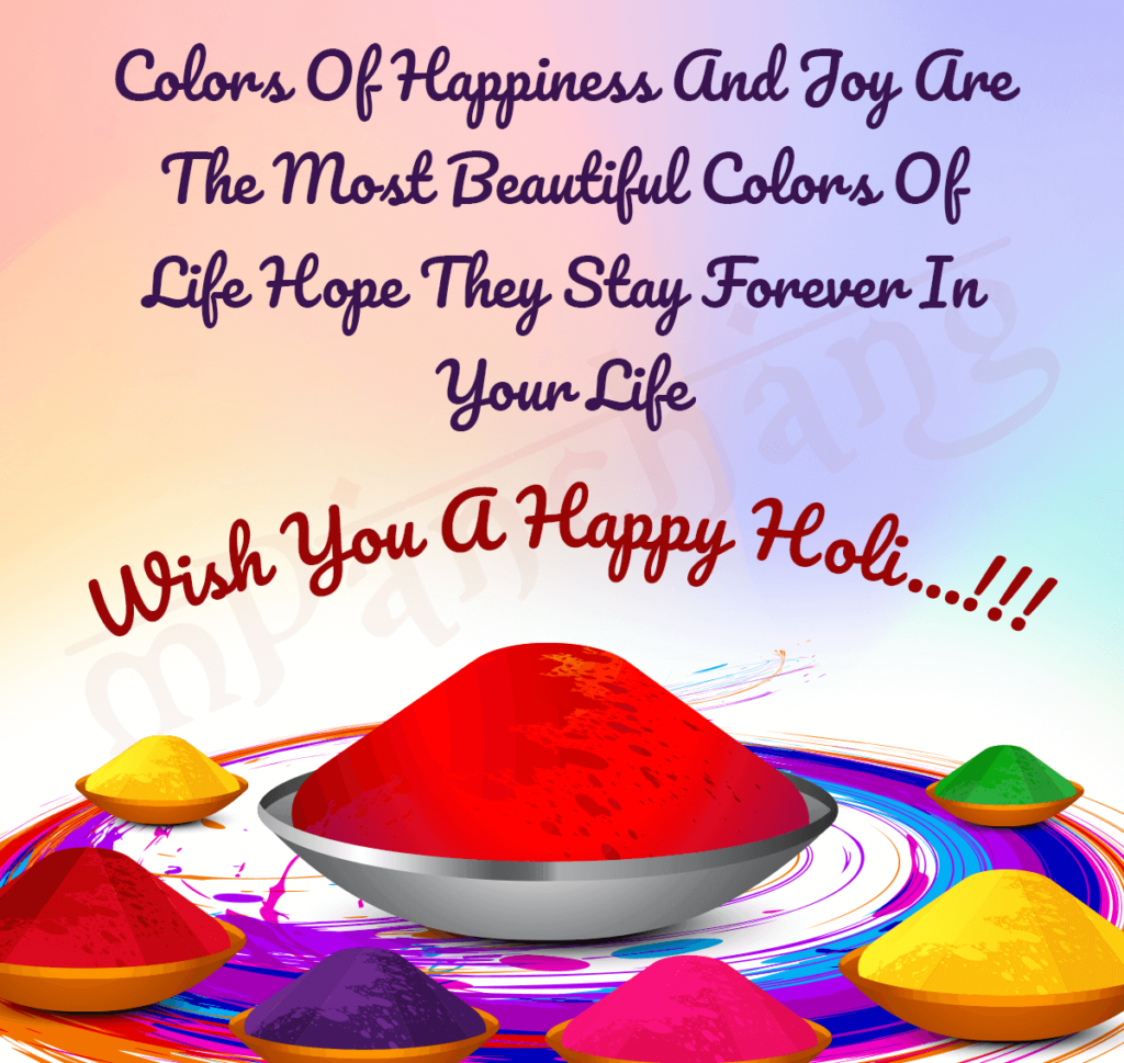 Happy Holi 2023