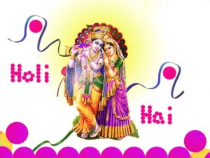 Radha Krishna Happy Holi Image