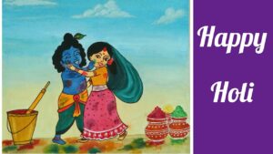 Radha Krishna Happy Holi Image