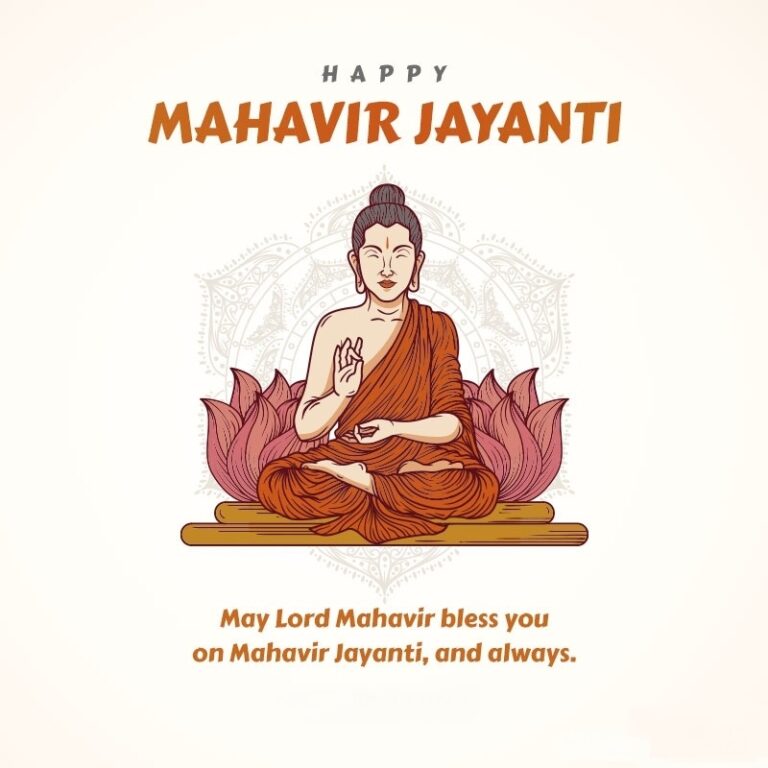 Happy Mahavir Jayanti