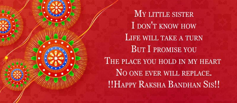 Happy rakshabandhan images