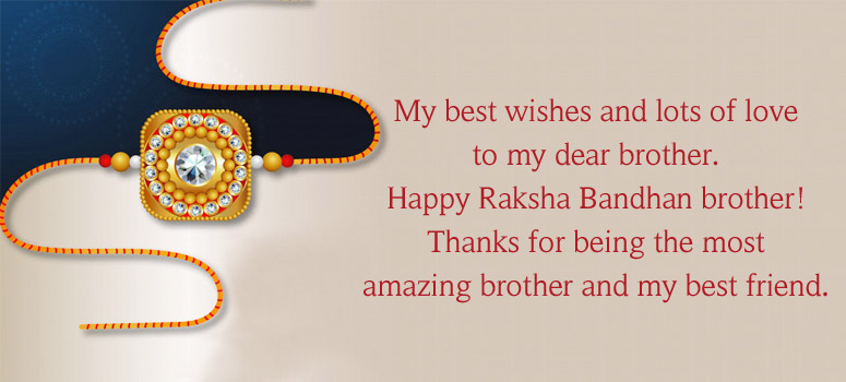 Happy rakshabandhan images